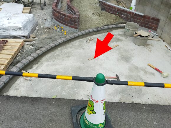 出雲市 外構リフォーム 施工前後の比較写真